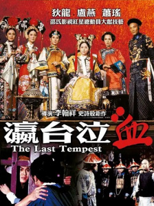 桃花岛t亚洲品质自拍